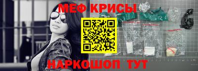 кокаин премиум Бугуруслан