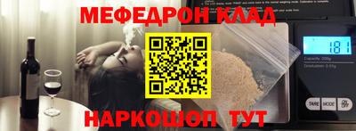 ECSTASY Бузулук