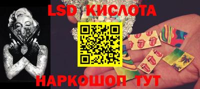 ECSTASY Бузулук