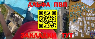 ECSTASY Бузулук