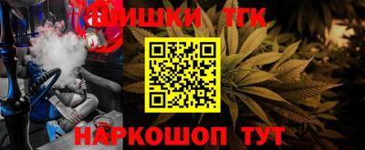 ECSTASY Бузулук