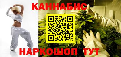 кокаин премиум Бугуруслан
