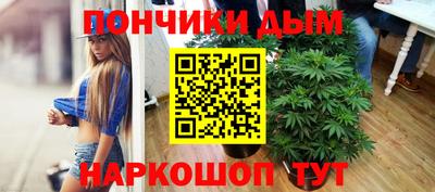 ECSTASY Бузулук