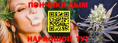 кокаин премиум Бугуруслан