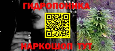 кокаин премиум Бугуруслан