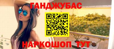 ECSTASY Бузулук