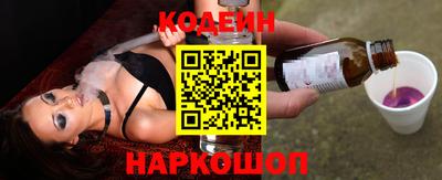 ECSTASY Бузулук