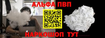 кокаин премиум Бугуруслан