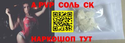 кокаин премиум Бугуруслан