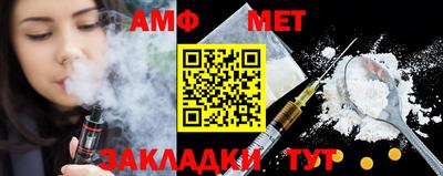 кокаин премиум Бугуруслан