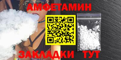 ECSTASY Бузулук