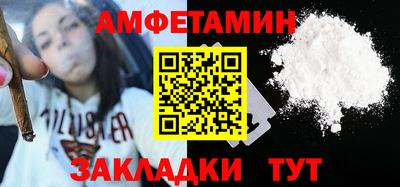 ECSTASY Бузулук