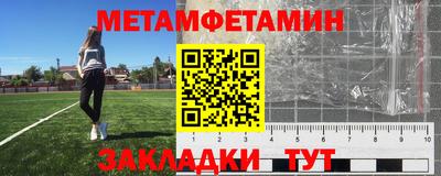 ECSTASY Бузулук