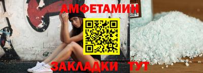 ECSTASY Бузулук