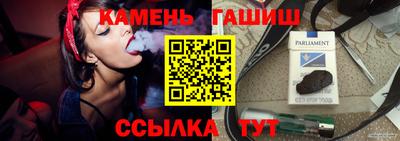 кокаин премиум Бугуруслан