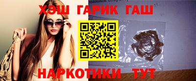 сатива Будённовск