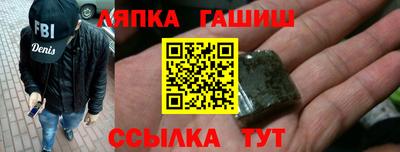 ECSTASY Бузулук