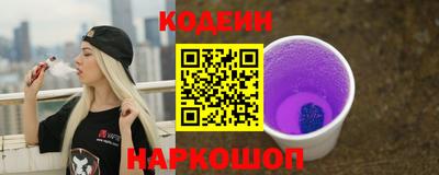 ECSTASY Бузулук