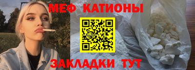 сатива Будённовск