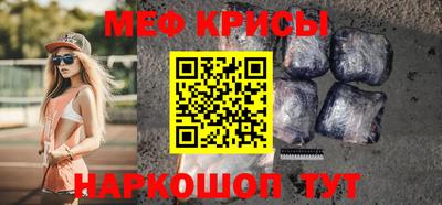 сатива Будённовск